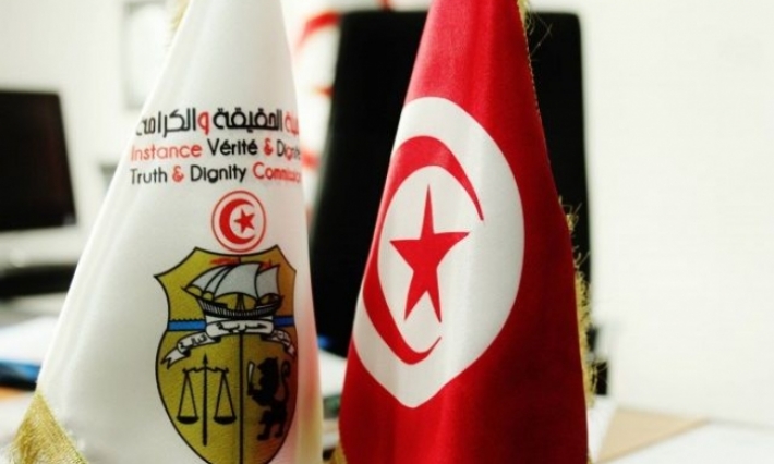 هيئة الحقيقة والكرامة تعبر عن أسفها لأي إزعاج أو التباس نتيجة استدعائها لعدد من القضاة