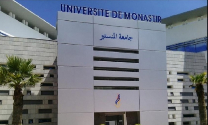 فك اعتصام الطلبة بمقر جامعة المنستير