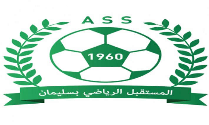مدرب جديد لمستقبل سليمان 