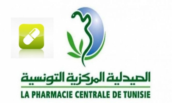 خليل عموس: الصيدلية المركزية تشرع في تنفيذ مشاريع لرقمنة تعاملاتها التجارية بداية من جانفي المقبل