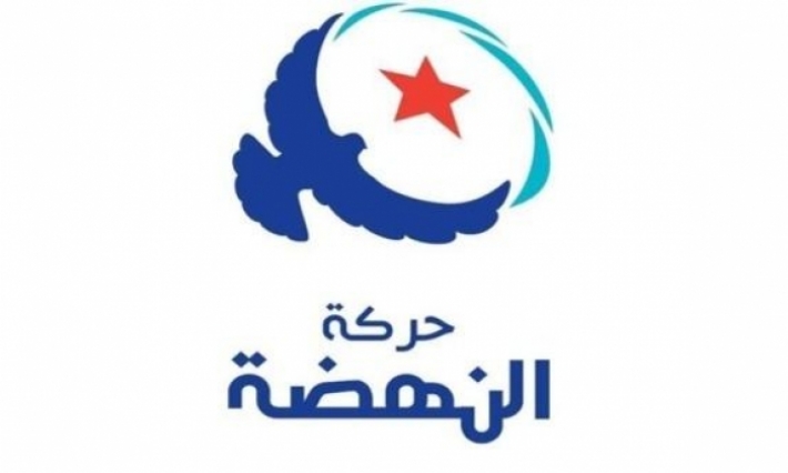 النهضة تحذر من توظيف حادثة المدرسة القرآنية بالرقاب لاستعادة المعارك الايديولوجية وتصفية الحسابات السياسية