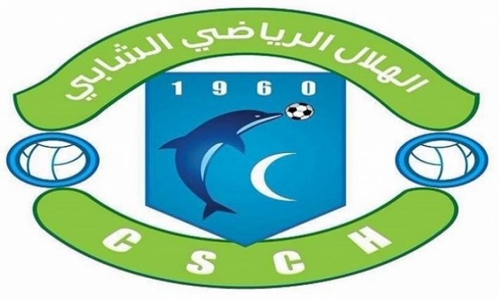 هلال الشابة يندد بالمظلمة التحكيمية ويطالب بإعادة مباراته مع اتحاد بن قردان 