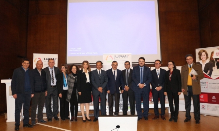 منظومة السجل الوطني للمؤسسات ستكون إلكترونية بالأساس بداية سنة 2020