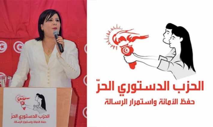 الدستوري الحر يدعو إلى حظر الجولان كامل اليوم