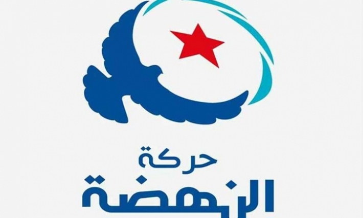 قريبا: هيئة الدفاع عن الشهيد شكري بلعيد ترفع دعوى قضائية لحل حركة النهضة 