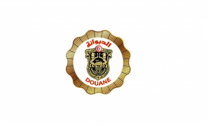 المهدية: الديوانة تحجز ملابس ومواد غذائية وأثاث مهرب بقيمة تفوق 828 ألف دينار