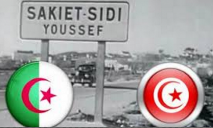 اليوم الذكرى 62 لأحداث الساقية