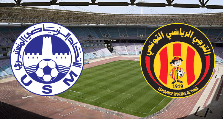 الترجي الرياضي، الاتحاد المنستيري