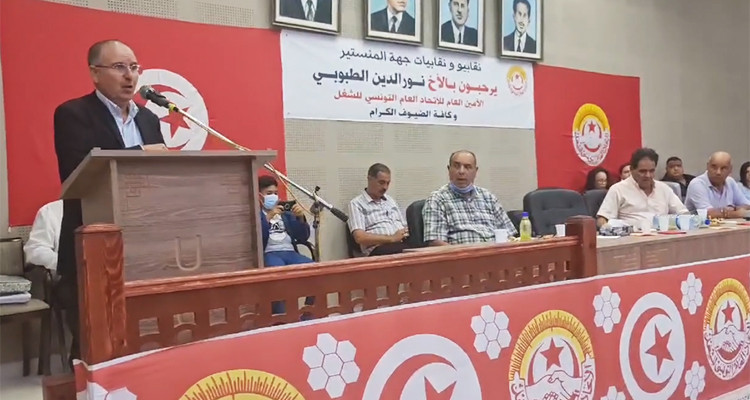 نور الدين الطبوبي