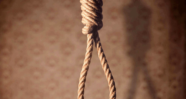 انتحار