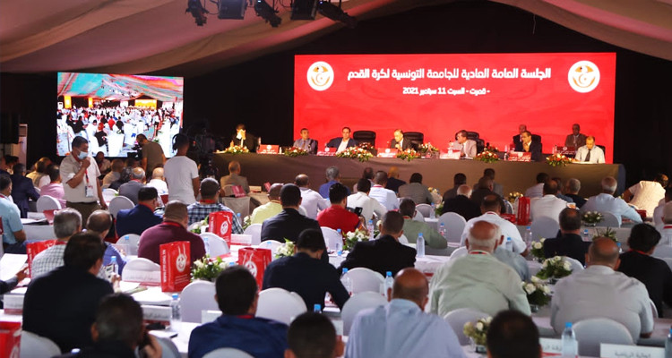 الجامعة التونسية لكرة القدم