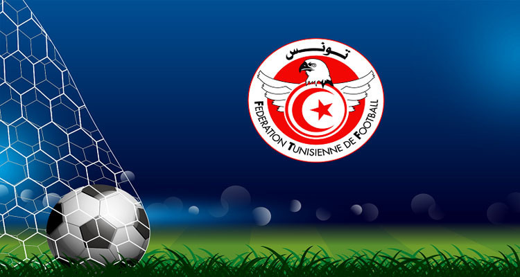 الرابطة المحترفة الأولى