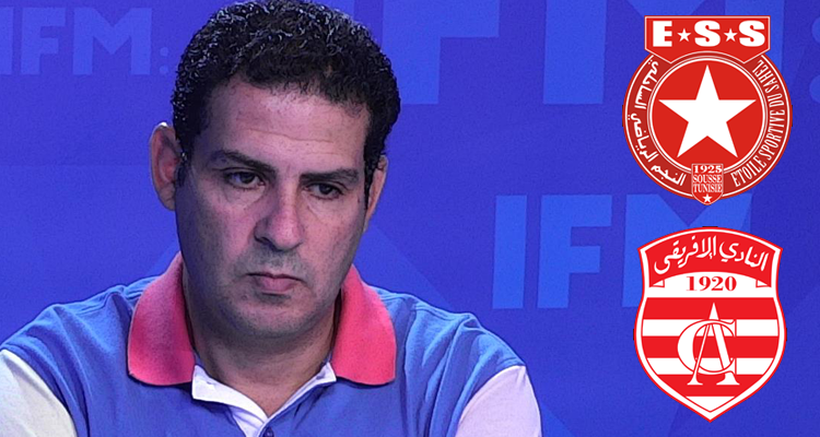 حسام حاج علي
