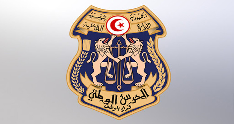 الحرس الوطني