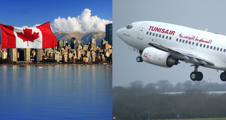 الخطوط التونسية