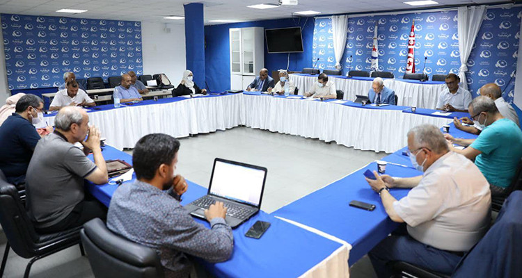 حركة النهضة