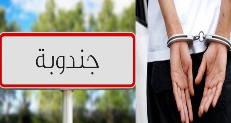 الكشف عن خلية إرهابية في جندوبة وإلقاء القبض على 20 تكفيريا