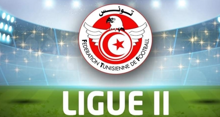 الرابطة المحترفة الثانية