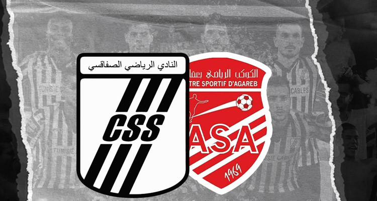 توقف اللقاء الودي بين النادي الصفاقسي وكوكب عقارب في الدقيقة العاشرة