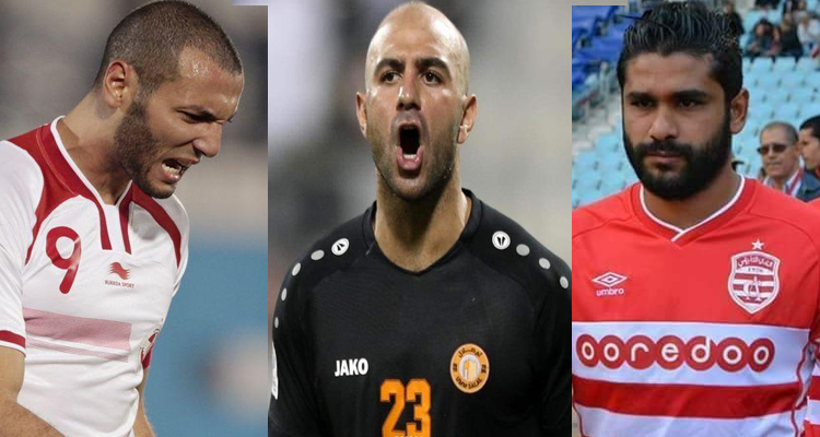 المنتخب التونسي لكرة القدم