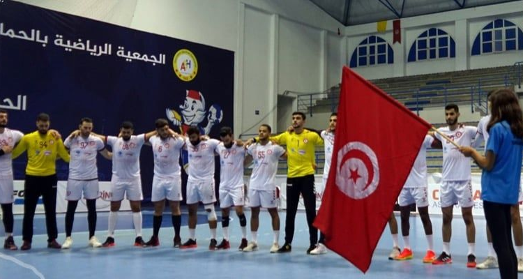 المنتخب التونسي لكرة اليد