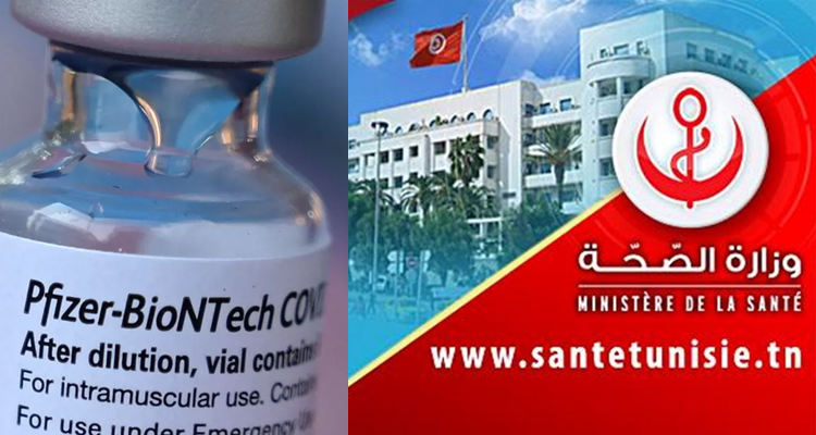 هذه أنواع التلاقيح التي سيتم استعمالها في اليوم السابع للتلقيح المكثف