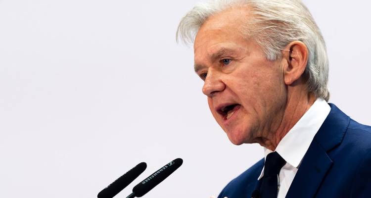 صندوق النقد الدولي يتلقى رسميا طلب مساعدة من تونس