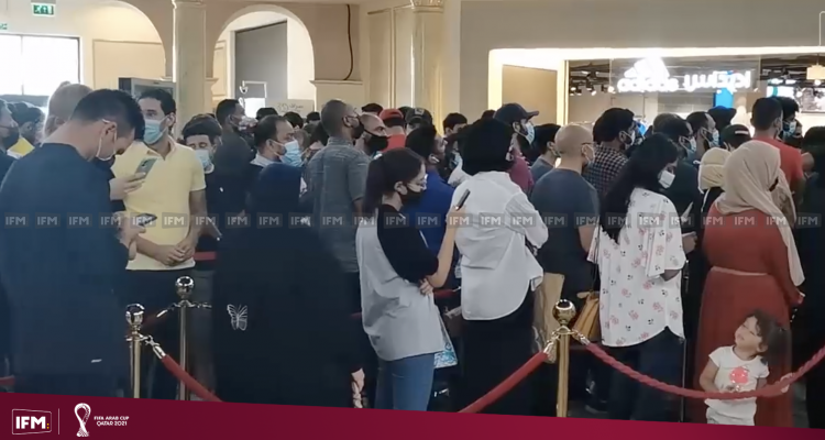 الجماهير التوتسية