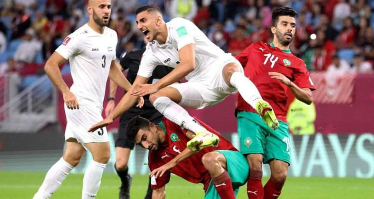 كأس العرب