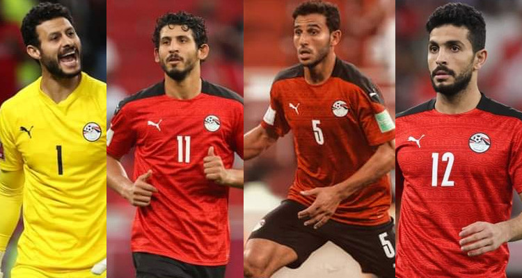 أربعة غيابات متوقعة لمصر ضد تونس في كأس العرب