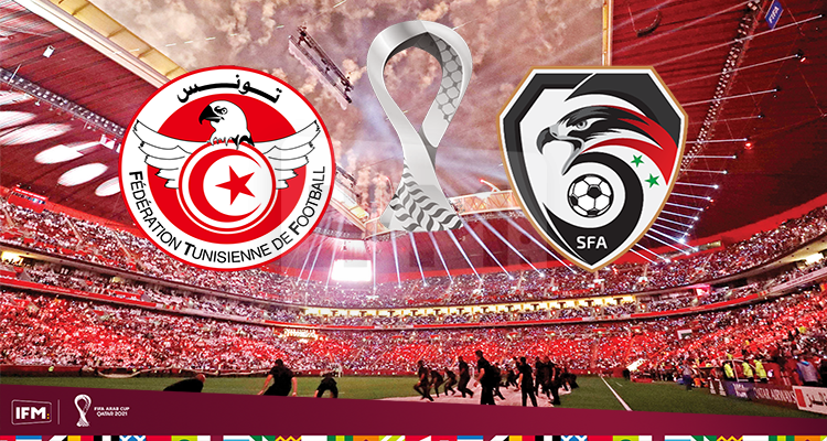 تفاصيل مباراة تونس وسوريا والقنوات الناقلة