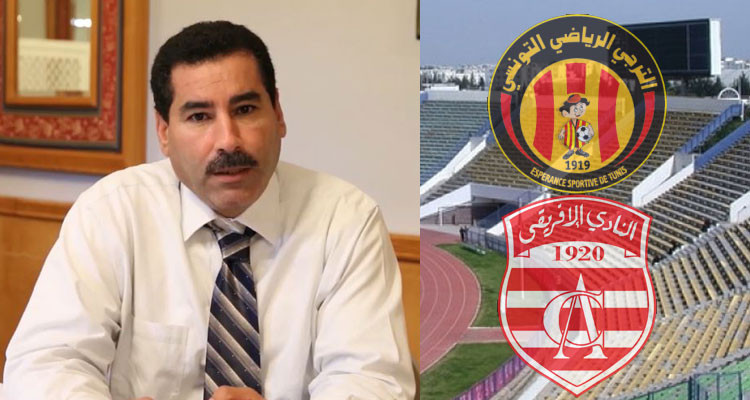 الترجي والافريقي سيلعبان في المنزه: الناطق الرسمي بإسم وزارة الرياضة يوضح