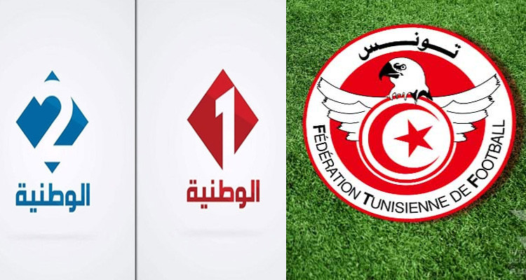 ألتلفزة التونسية
