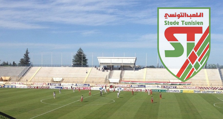 مندوب الرياضة بولاية تونس يكشف أسباب غلق ملعب زويتن أمام جماهير البقلاوة