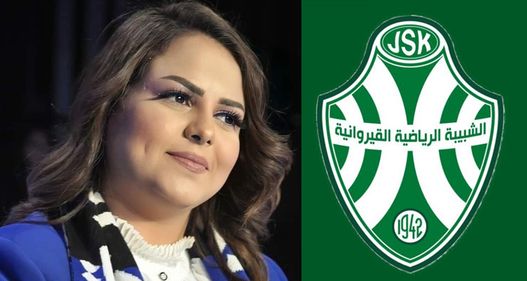 سيرين مرابط