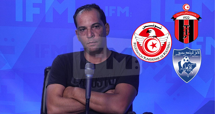 ملف أمل جربة وجندوبة الرياضية: السحباني يكشف معطيات جديدة وشبهة تلاعب أخرى
