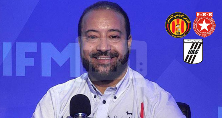 أنيس بن ميم