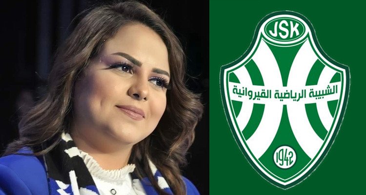 سيرين مرابط