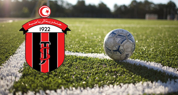 جندوبة الرياضية