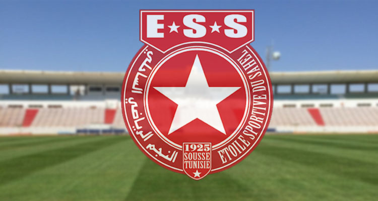 أبطال إفريقيا: النجم الساحلي ينهي دور المجموعات في المركز الثالث