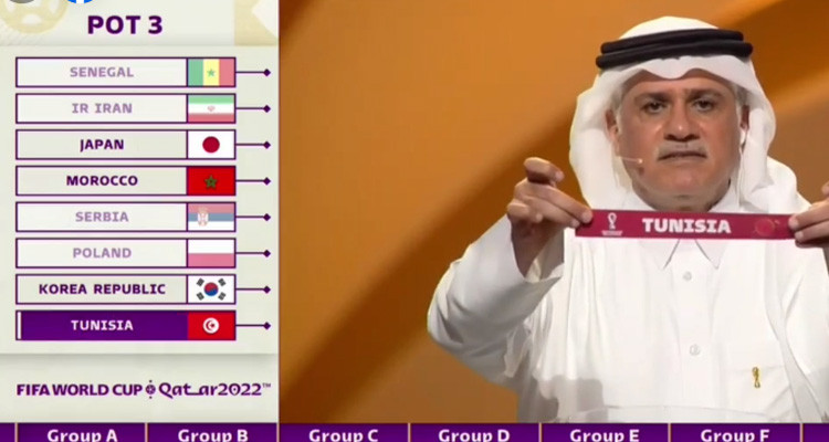 قرعة مونديال قطر: تونس في المجموعة الرابعة