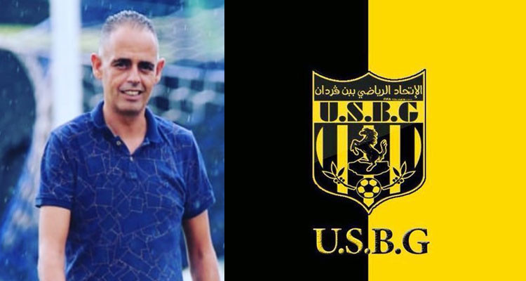 رئيس اتحاد بن قردان هشام بلقاسم يجهز استقالته رسميا