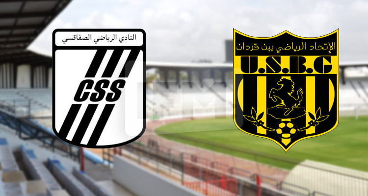 بلاي أوف: التعادل السلبي يحسم لقاء النادي الصفاقسي واتحاد بن قردان