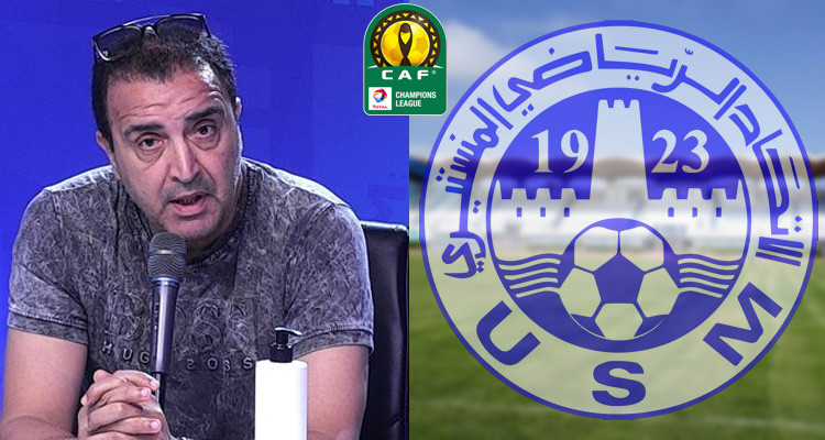 الاتحاد المنستيري يضمن مقعدا في دوري الأبطال الموسم المقبل