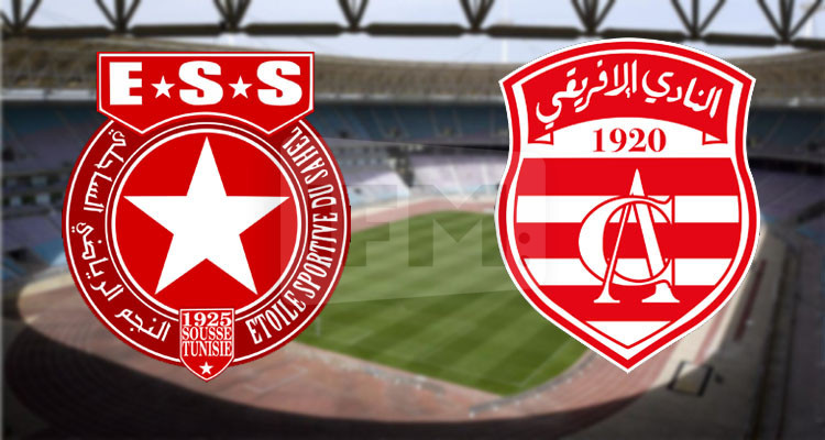 كأس تونس: بلاغ مروري بمناسبة لقاء النادي الافريقي والنجم الساحلي