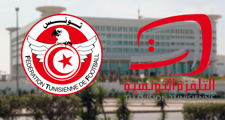 الرابطة 1: التلفزة التونسية لن تنقل مباريات نهاية الأسبوع