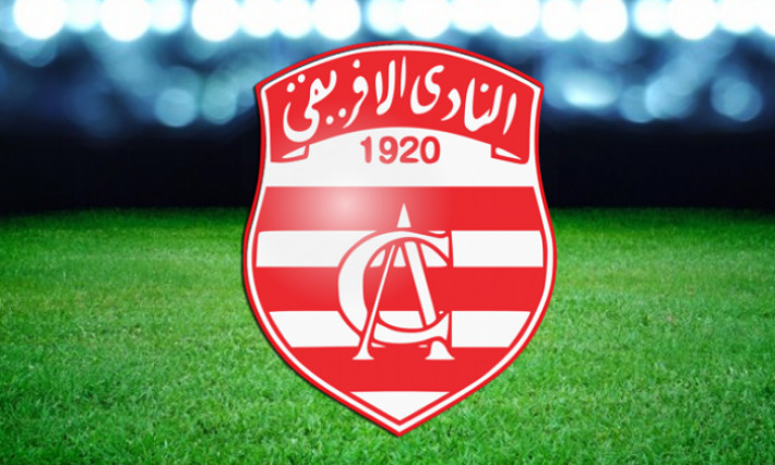 رابطة ابطال افريقيا: النادي الافريقي والجيش الرواندي غدا بملعب رادس