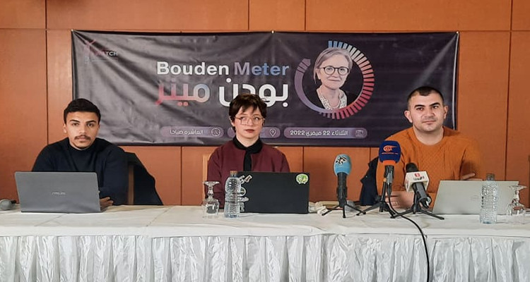 أنا يقظ: حصيلة تقرير ''بودن متر'' سلبية ورئيسة الحكومة لم تحقق أي وعد