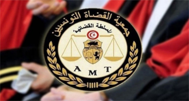 جمعية القضاة التونسيين تقرّ سلسلة من التحركات الاحتجاجية