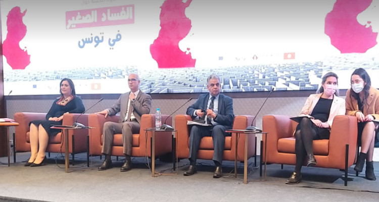 قيمة ''الرشاوي'' المدفوعة بلغت 570 مليون دينار سنة 2020